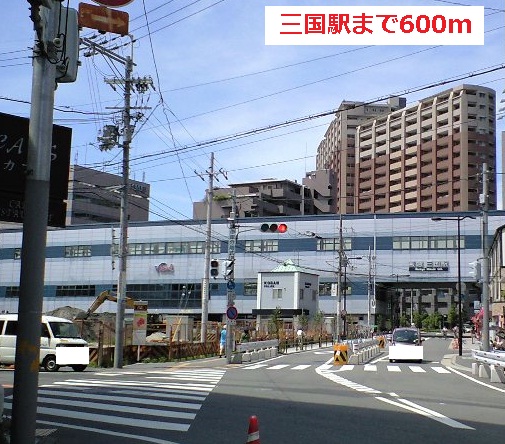 サニーレジデンス西三国Ｇ その他
