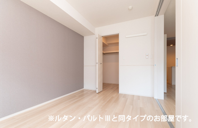 リヴァーサイド　ヴィラ その他3