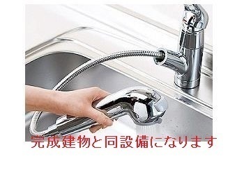 リヴァーサイド　ヴィラ その他4