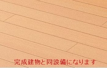 リヴァーサイド　ヴィラ その他9