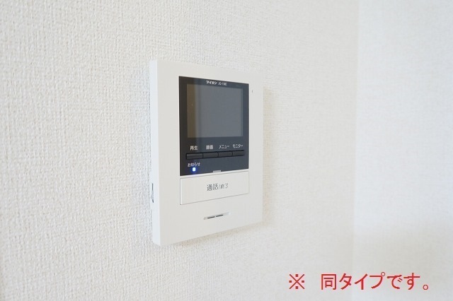 リヴァーサイド　ヴィラ その他3