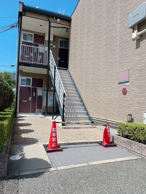 レオパレス苦楽園 その他8