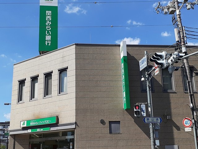 サンヒルズ　（生野区） その他外観2