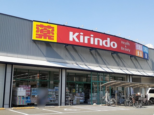サンヒルズ　（生野区） その他外観3