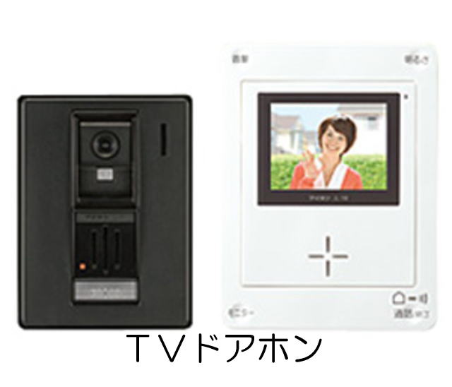 クラッシーネ その他2