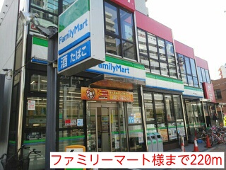 クラッシーネ その他外観1