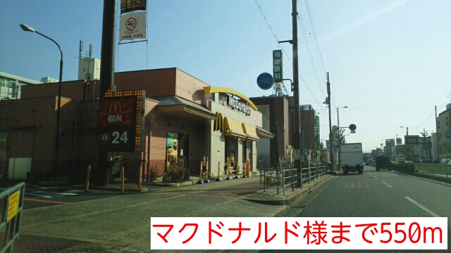 クラッシーネ その他外観3