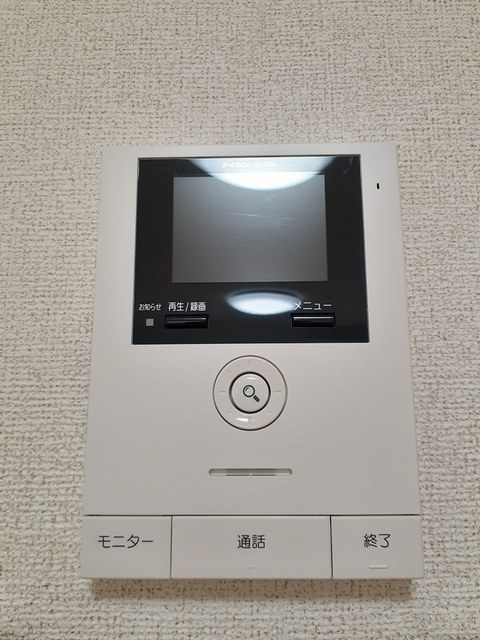サン　アルモニー　寺川 その他5