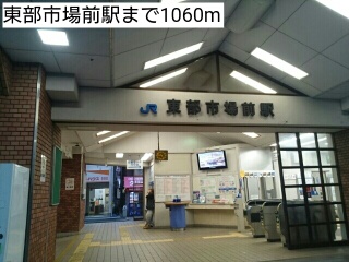 ブローテ その他外観2