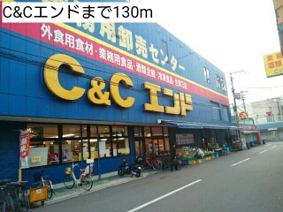 ブローテ その他外観4