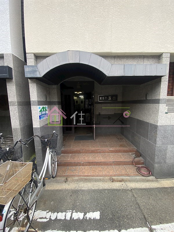 EST玉出 エントランス