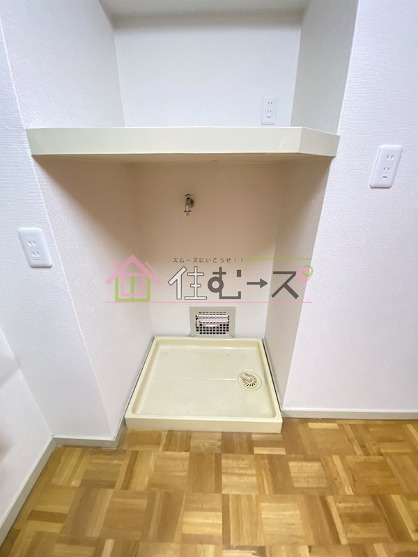 メゾン高田 その他2