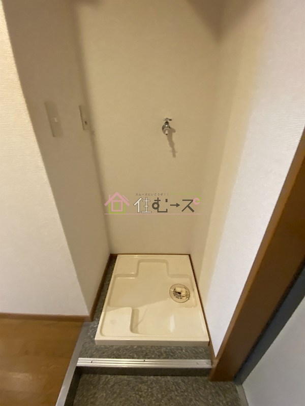 エテルノヨシダ その他4