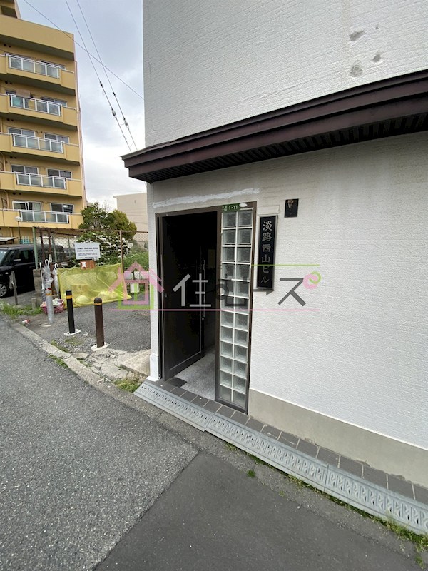 淡路西山マンション エントランス