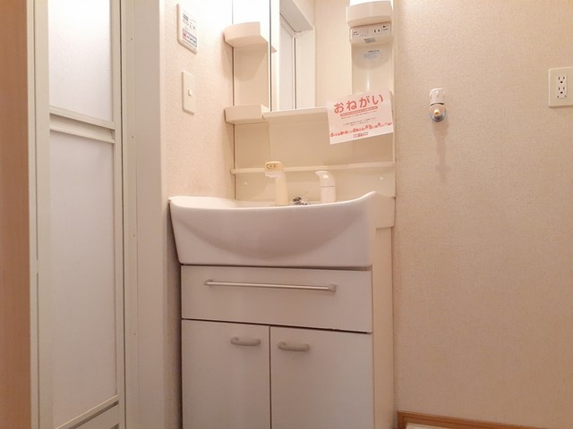 シトラセイトマンション その他1