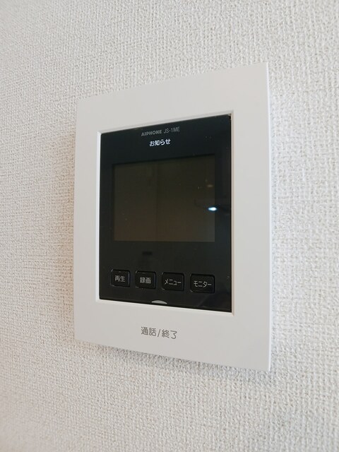 ビラカルロッタ その他5