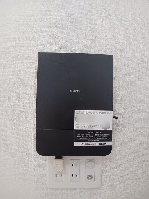 ビラカルロッタ その他8