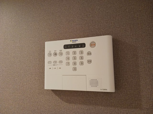 サンライズメゾン その他1
