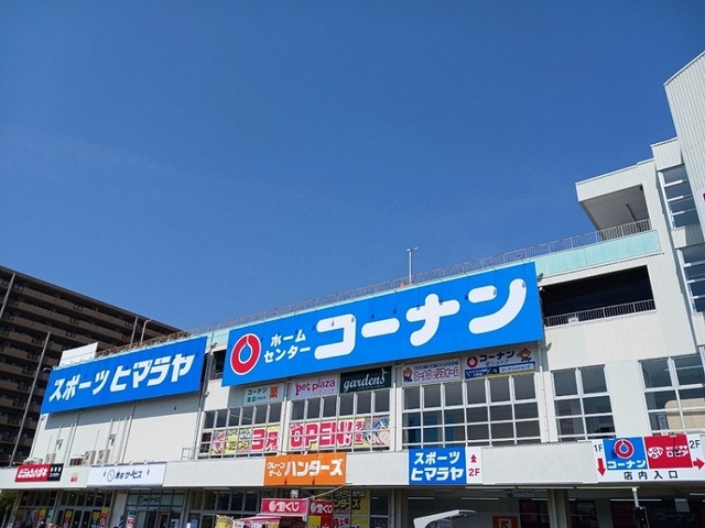 メゾン・グランデ その他外観5