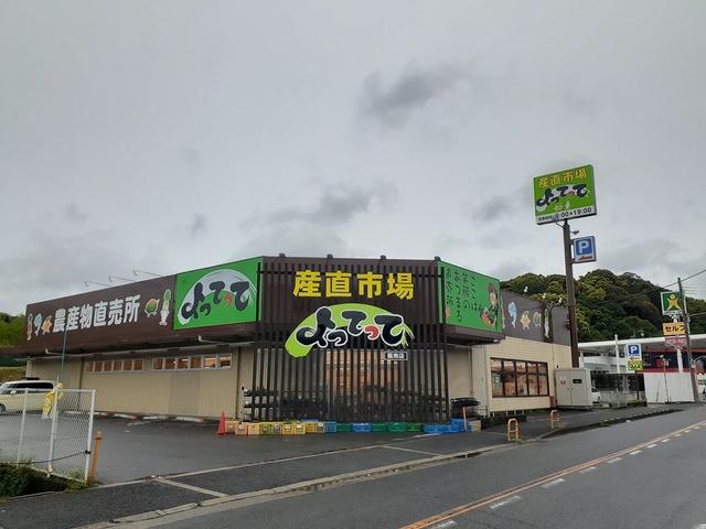 メゾン　ド　ラトン　ラヴール その他外観4