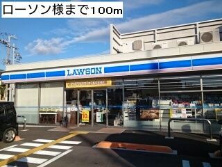 ディアコート　大宮 その他外観3
