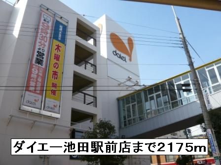 ジャルダン　ブルーⅠ その他外観2