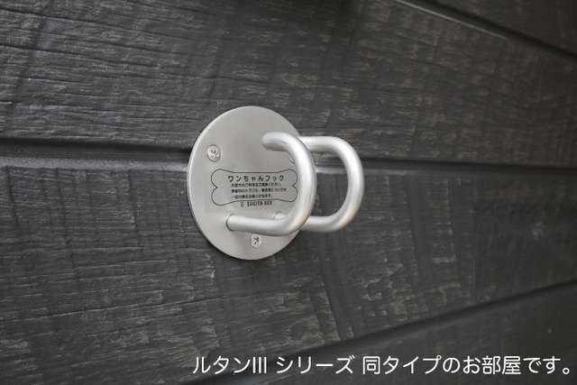 ソレアード　コート その他7