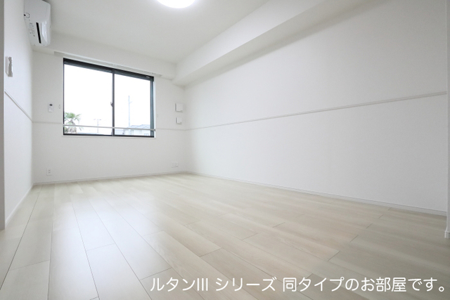 ソレアード　コート リビング