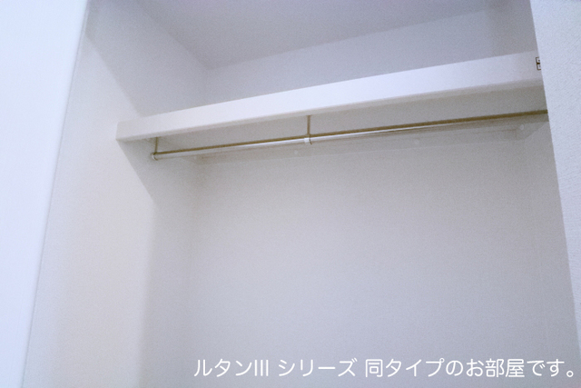ソレアード　コート その他4