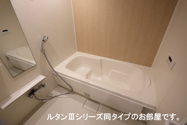ソレアード　コート 風呂画像