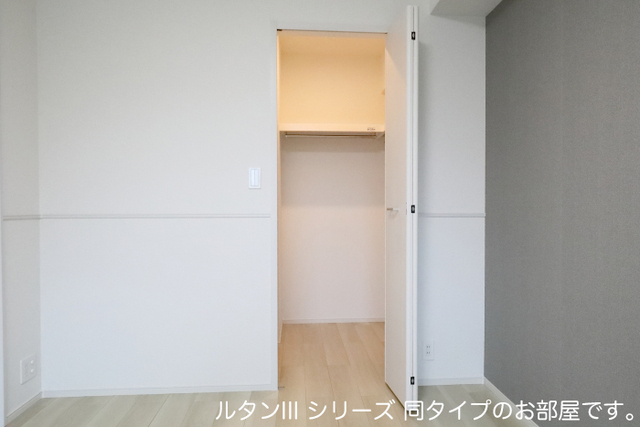 ソレアード　コート その他3