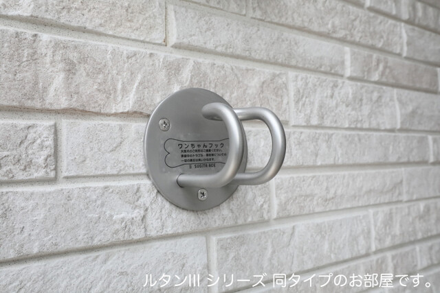 ソレアード　コート その他7