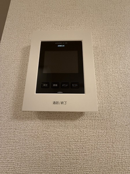 ラゴム　コティ その他4