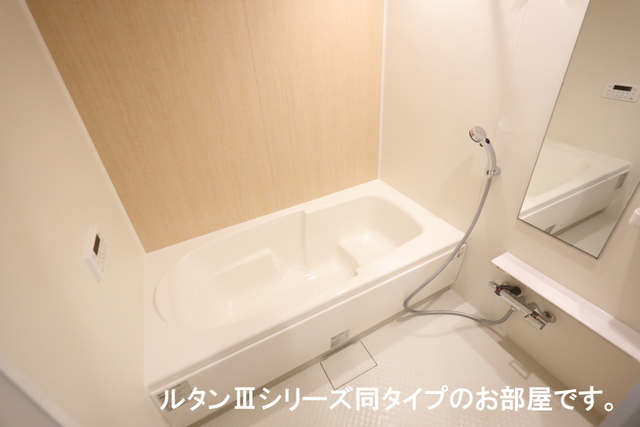 ソレアード　コート 風呂画像