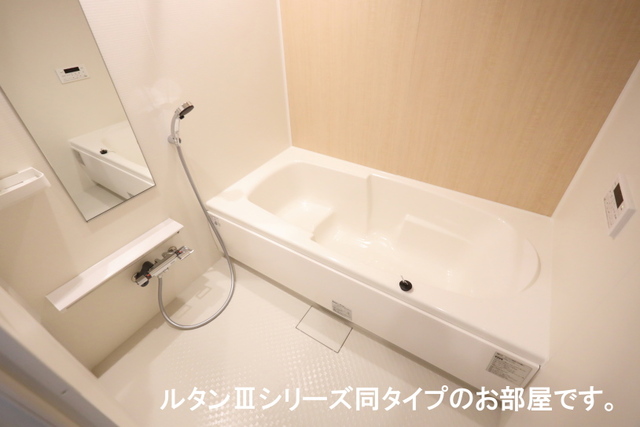 ソレアード　コート 風呂画像