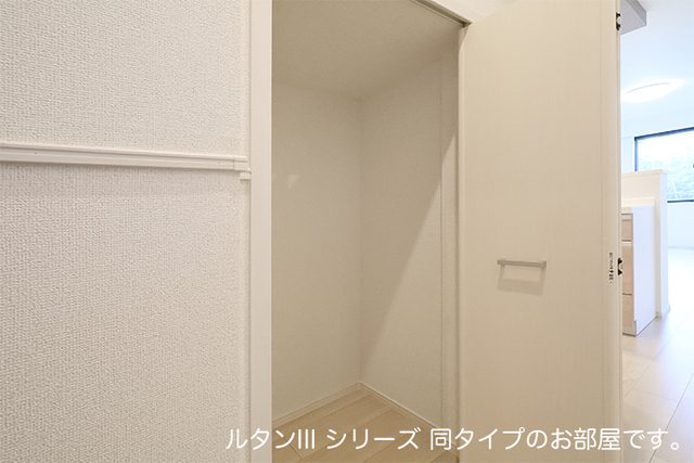 ソレアード　コート その他3