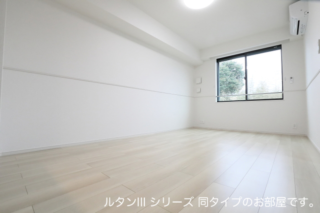 ソレアード　コート リビング