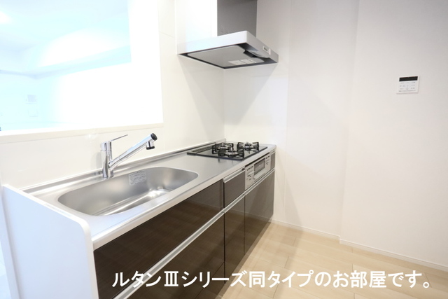 ソレアード　コート キッチン
