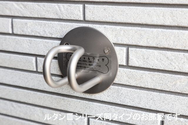 ソレアード　コート その他7