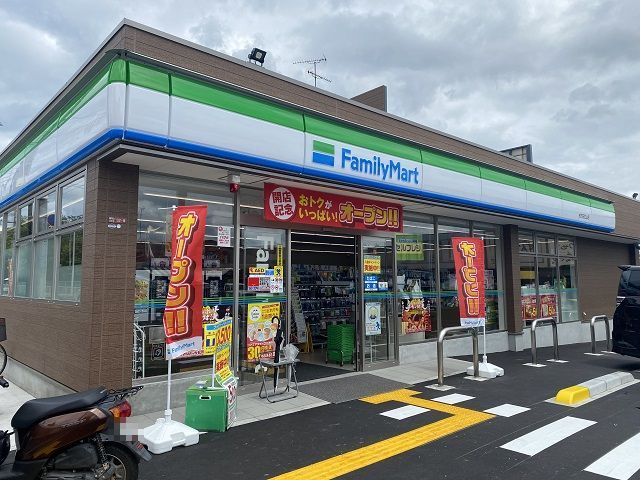 ヴェルデ　Ⅰ その他外観1