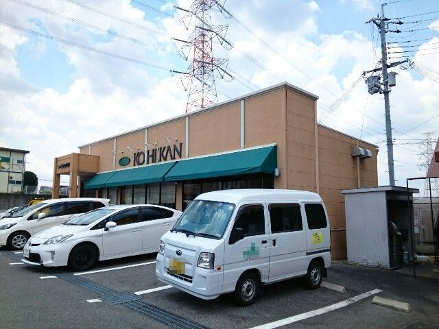 コロボックル藤阪 その他外観3