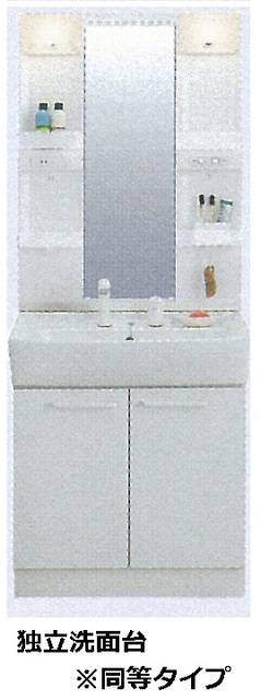 フィオーレカーサ その他8
