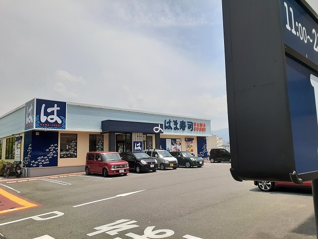 エンブレス その他外観3