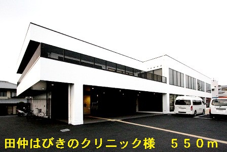 アクロスⅡ その他外観6