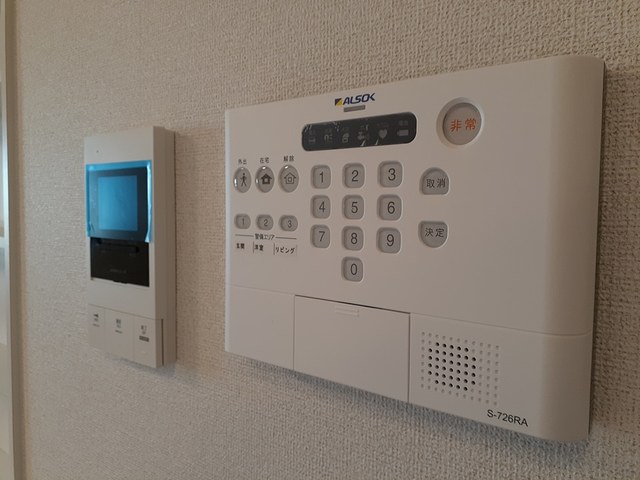 リアン　ボヌール　鶴見緑地 その他3