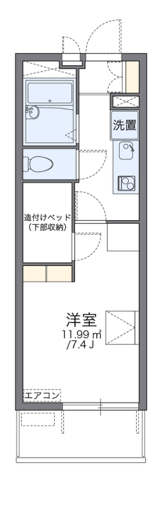 レオパレスエルヴェール　サンク 間取り