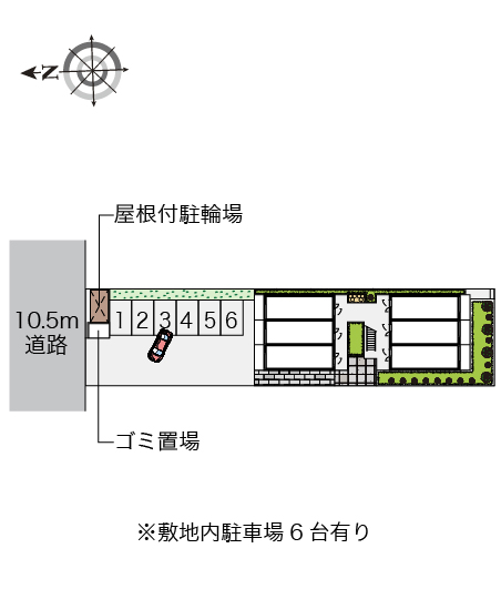 レオパレスアルミックⅢ その他