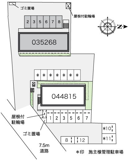 レオパレス新家 その他1