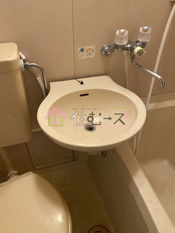 YOUハイム南巽 その他2