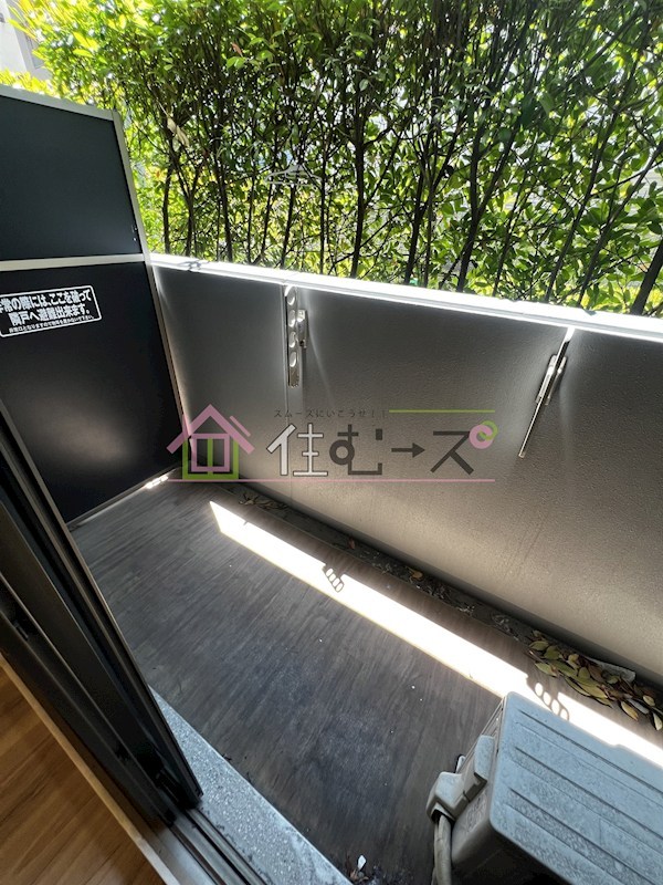 プレサンス上町台夕陽丘 ベランダ